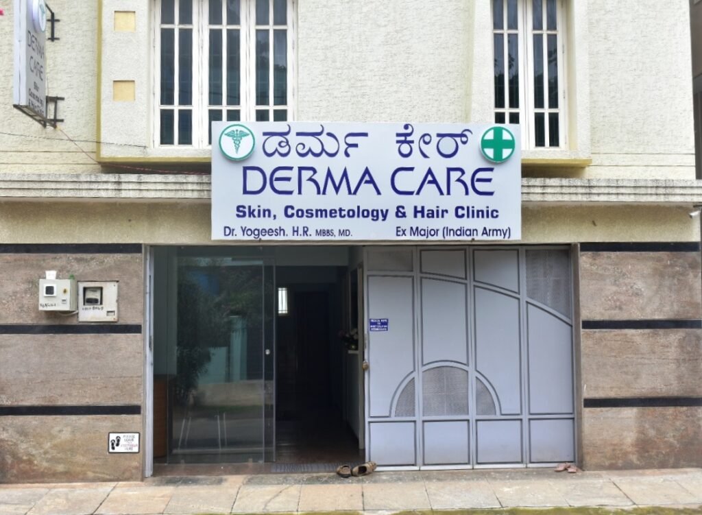 Skin Hospital in Vijayanagar